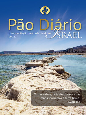 cover image of Pão Diário Volume 27 Israel